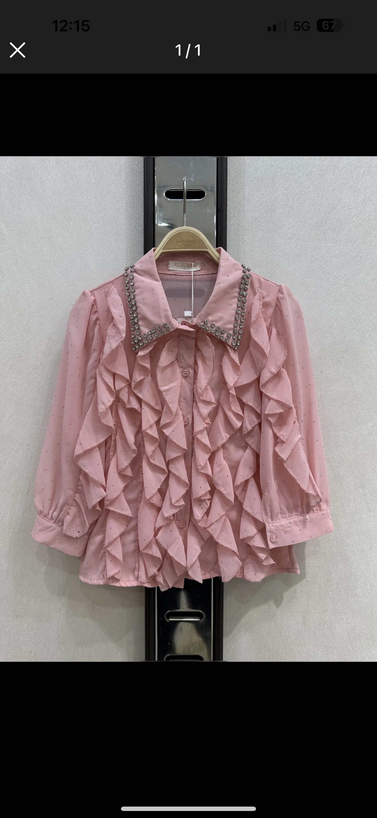 Camicia con rusched glitter