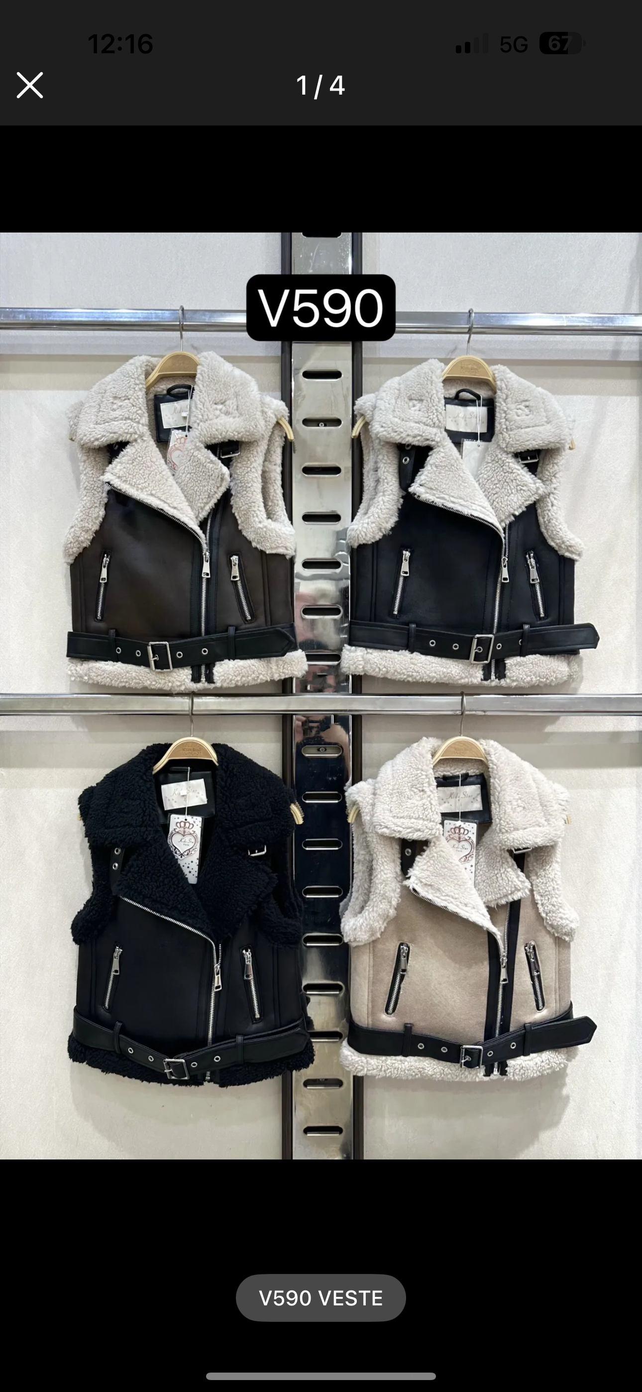 Montone smanicato doppio petto